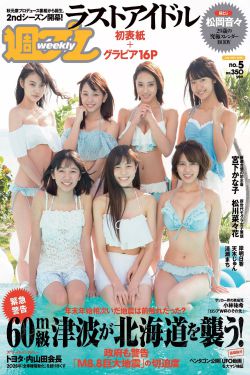 潮音战纪